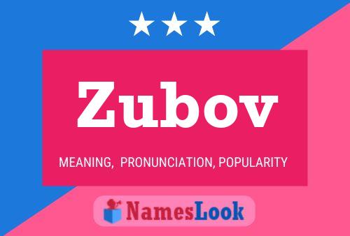 Постер имени Zubov